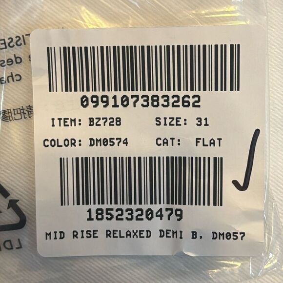 J Crew Sailor mid-rise relaxed‎ demi-boot jean in white Womens Size 31 White - Picture 7 of 12